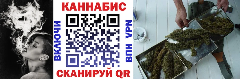 Купить наркотики цена Бугуруслан Амфетамин A-PVP Кетамин Канабис Меф мяу мяу
