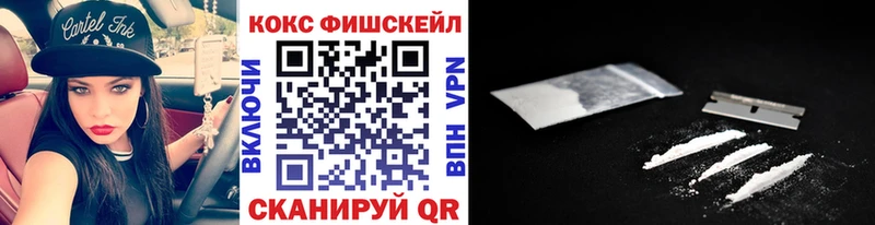 Cocaine 98%  Бугуруслан 