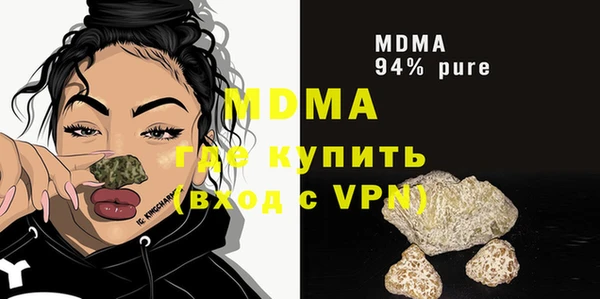 mix Алексеевка