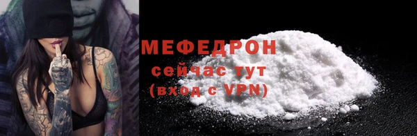 mix Алексеевка