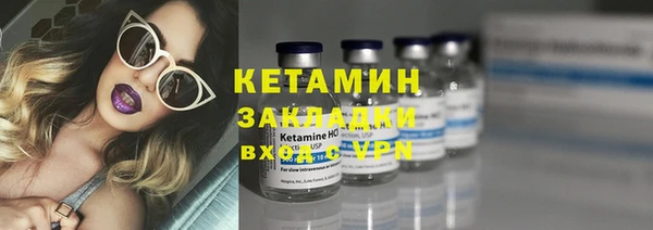 круглые Алзамай