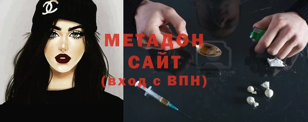 а пвп мука Абинск