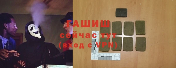 mix Алексеевка