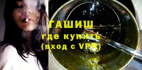 mdpv Абдулино