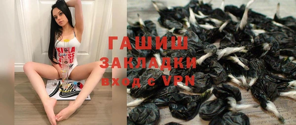 круглые Алзамай