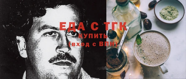 мет Алексин