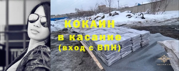 круглые Алзамай