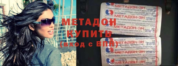 мет Алексин