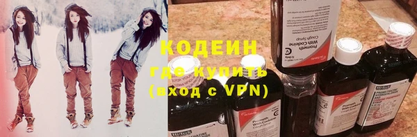 mdpv Абдулино