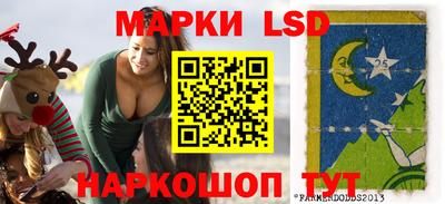 дистиллят марихуана Балахна