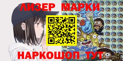мефедрон мука Балаково