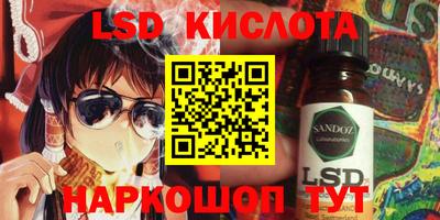 мефедрон мука Балаково