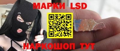 дистиллят марихуана Балахна