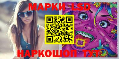 мефедрон мука Балаково