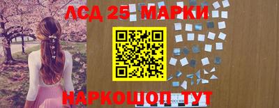 прущая мука Беслан