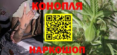 мефедрон мука Балаково