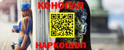 мефедрон мука Балаково