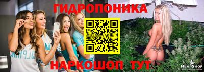 мефедрон мука Балаково