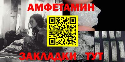 дистиллят марихуана Балахна